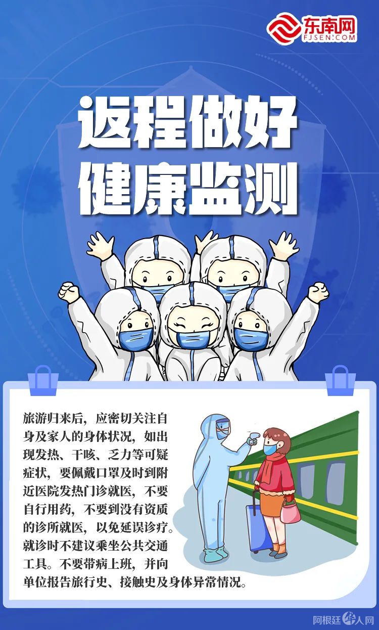 微信图片_20210929173504