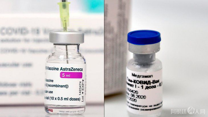 astrazeneca-sputnik-v astrazeneca-sputnik-v