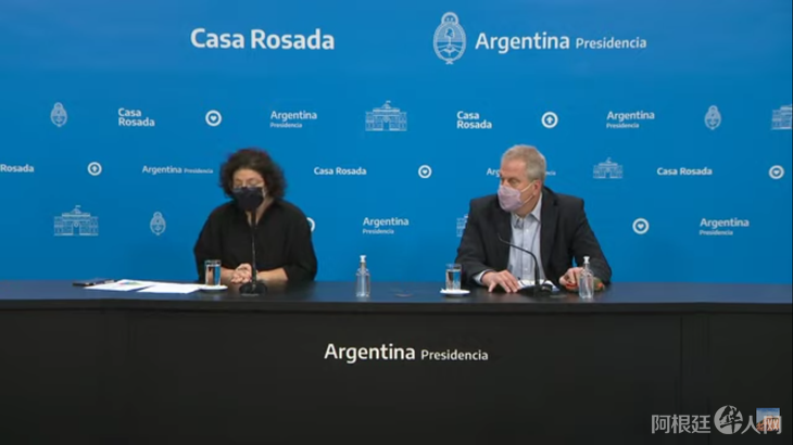 screenshot-2021-10-01-165325png screenshot-2021-10-01-165325png