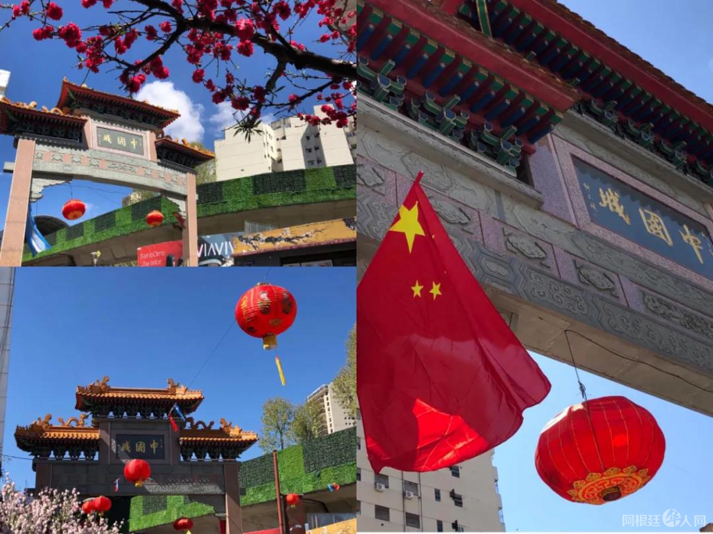 微信图片_20211003144514 微信图片_20211003144514