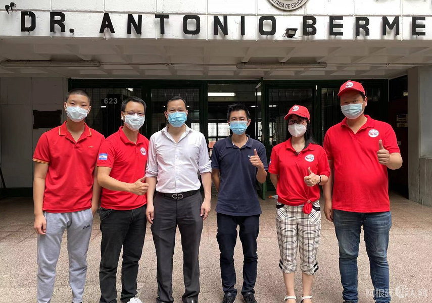 微信图片_20201218171018