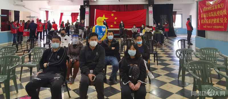 微信图片_20211006214729