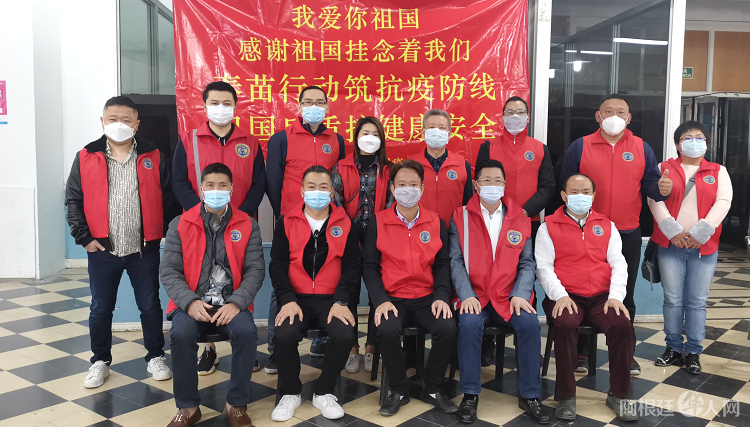 微信图片_20211006214705