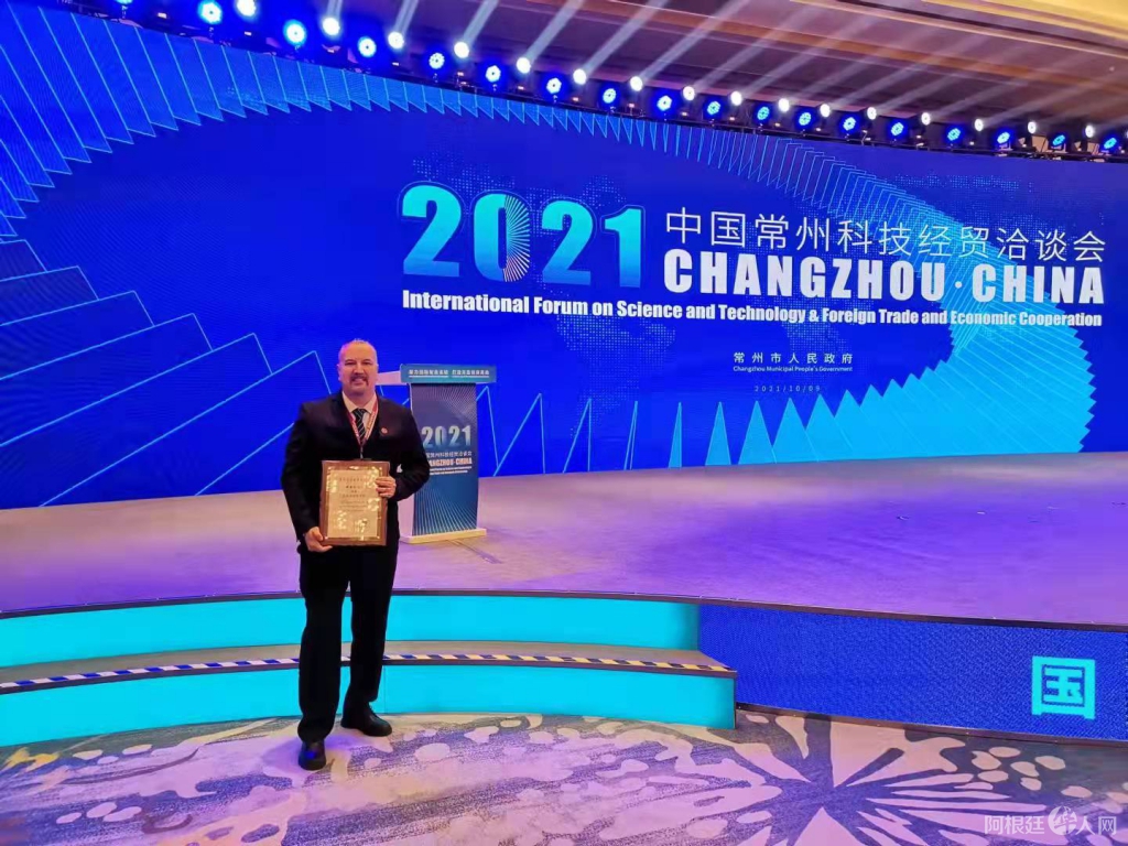 微信图片_20211009131242 微信图片_20211009131242