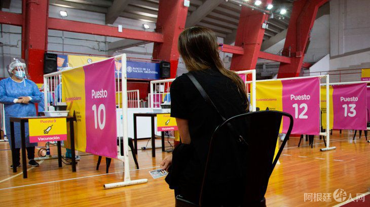 vacunacion-ciudad-buenos-aires-mayores-35 vacunacion-ciudad-buenos-aires-mayores-35