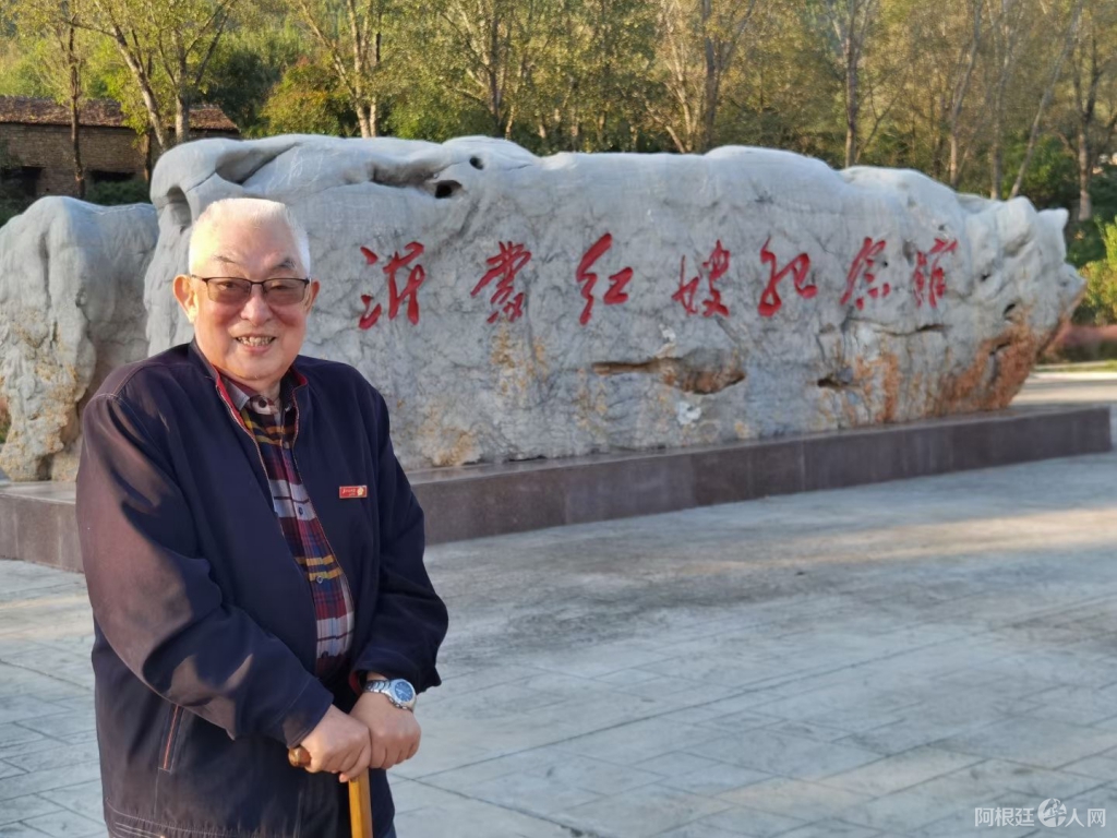 微信图片_20211013182142