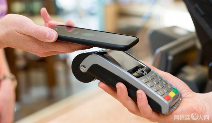 billetera-electronica billetera-electronica