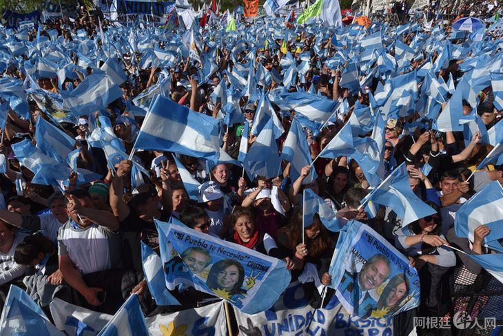 dia-la-lealtad-la-pampajpg dia-la-lealtad-la-pampajpg