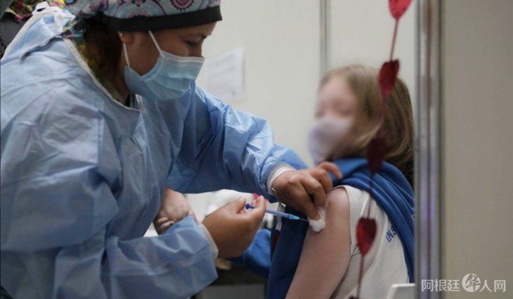 vacunacion-covid-ninos (1) vacunacion-covid-ninos (1)