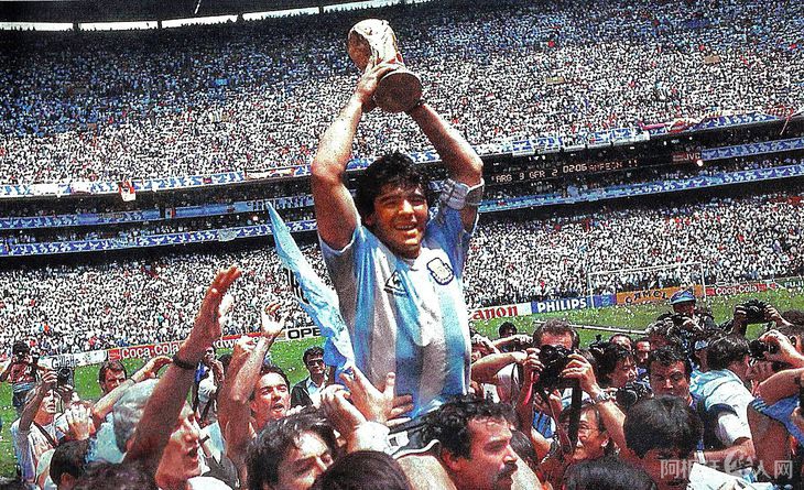 diego-armando-maradona-mundial