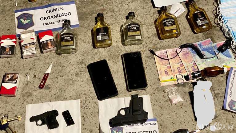 EC4YI6ZAMVBCXGJCG6MLMQRL4Q