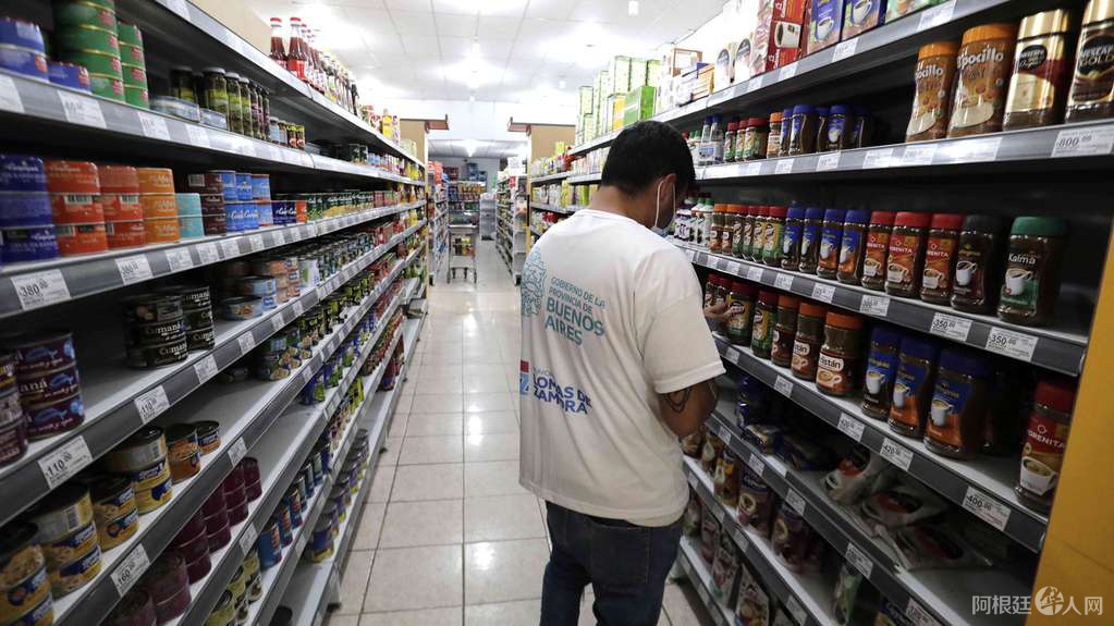 LPEH4RLKMZHJRA7GYP4W7RB3B4