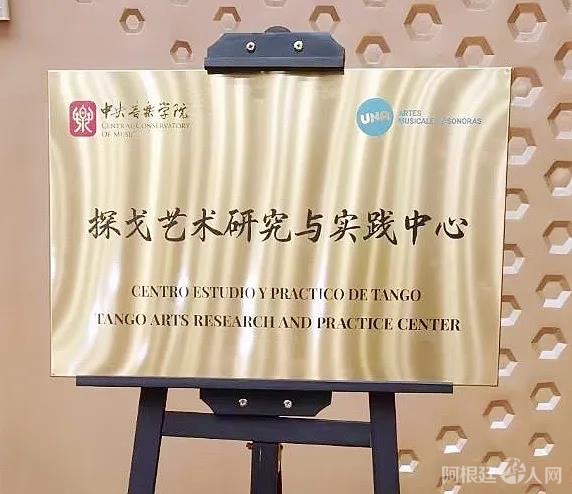 微信图片_20211026184859