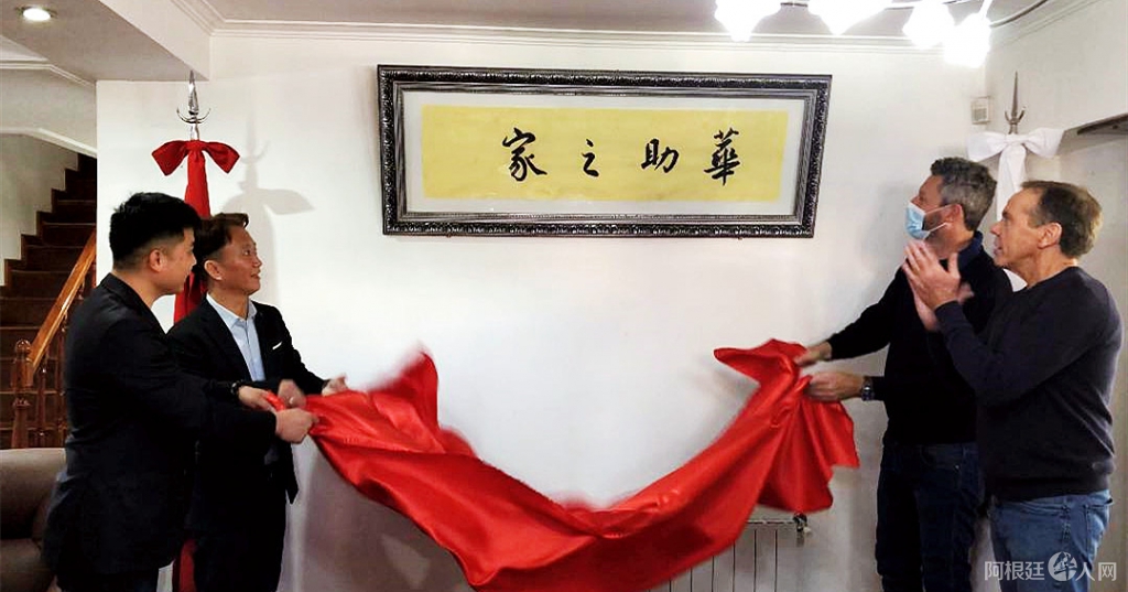 微信图片_20211027094336