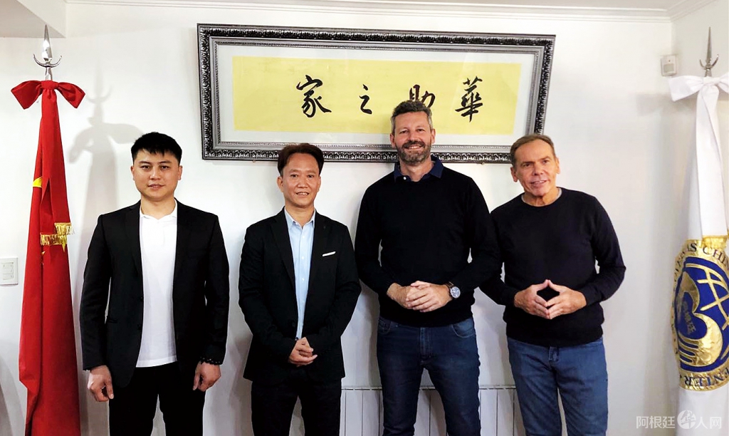 微信图片_20211027094331