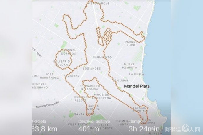 homenaje-maradonajpg