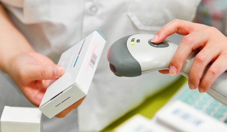 precio-medicamentos precio-medicamentos