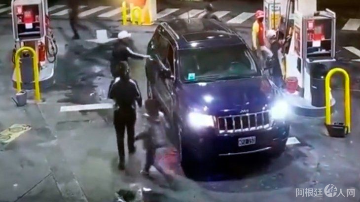 menores-robo-estacion-servicio-san-telmo