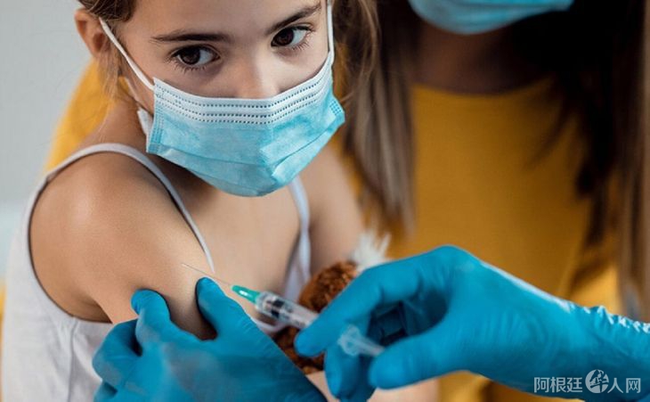 sinopharm-menores-infantil-telamjpg sinopharm-menores-infantil-telamjpg