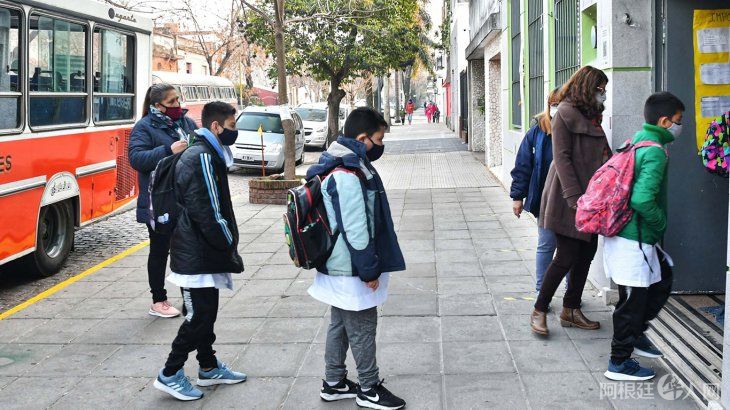 clases-presenciales-ciudad-y-provincia clases-presenciales-ciudad-y-provincia