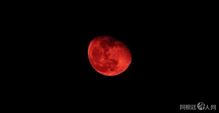eclipse-lunar-luna-sangre