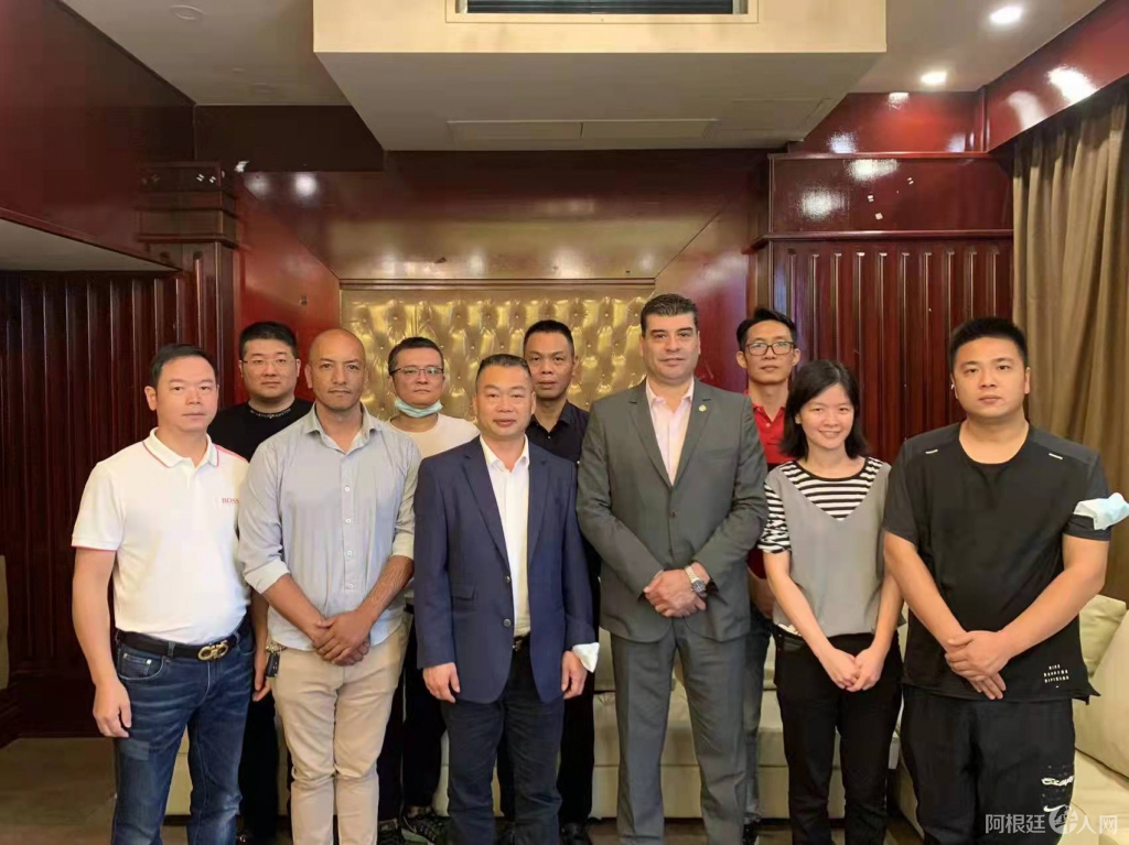 微信图片_20211110161022