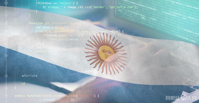 software-argentina-780x405