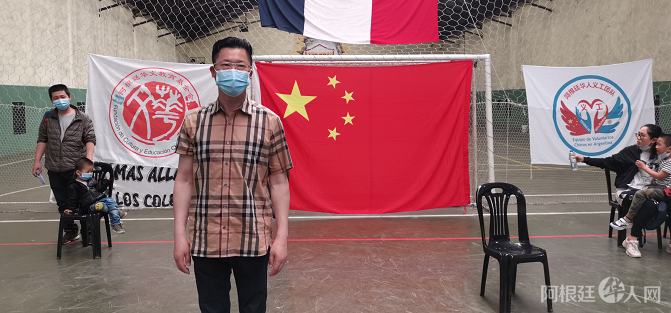 微信图片_20211112161158 微信图片_20211112161158