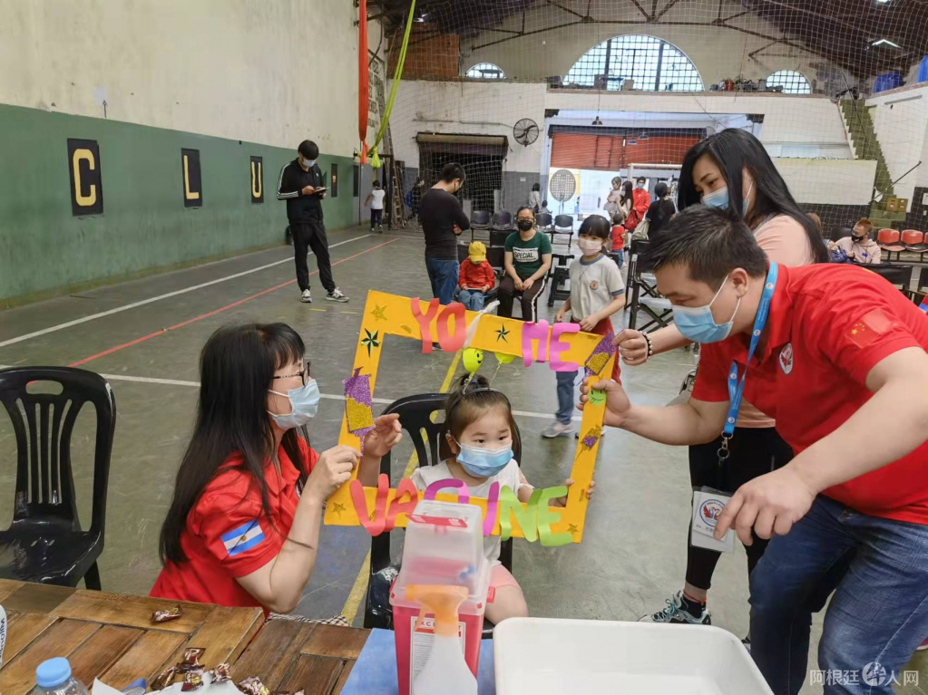 微信图片_20211112160206 微信图片_20211112160206