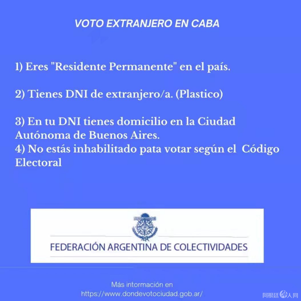 微信图片_20211113195356