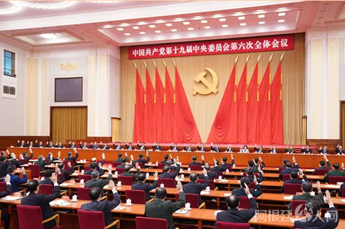 微信图片_20211114113529 微信图片_20211114113529