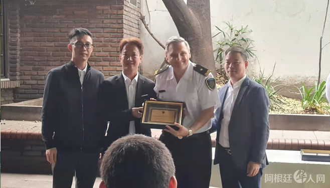 微信图片_20211116202648