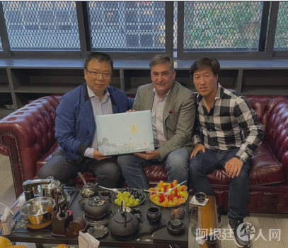 微信图片_20211117081518