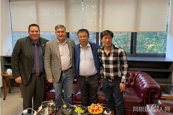 微信图片_20211117083015