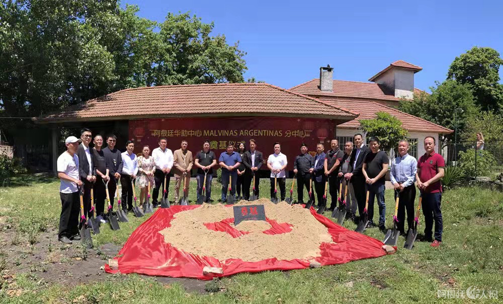 微信图片_20211119005450 微信图片_20211119005450