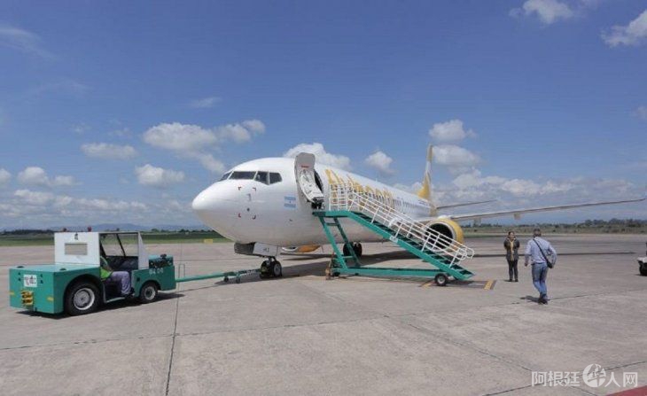 flybondi-san-salvador-jujuy flybondi-san-salvador-jujuy