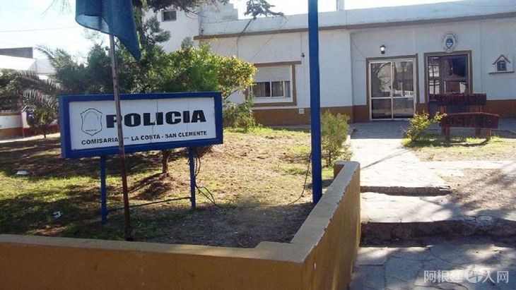 comisaria-sanclejpg comisaria-sanclejpg