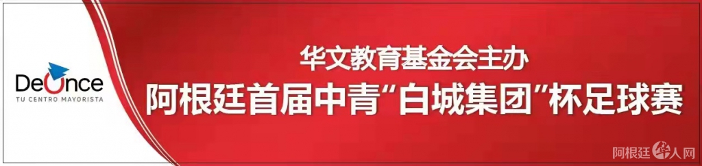 微信图片_20211122090537 微信图片_20211122090537