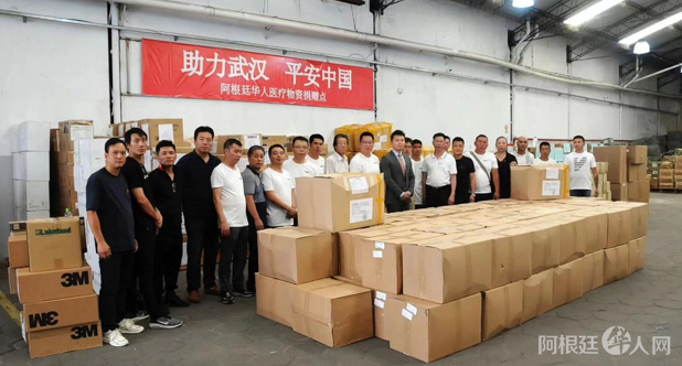 微信图片_20211122112241 微信图片_20211122112241