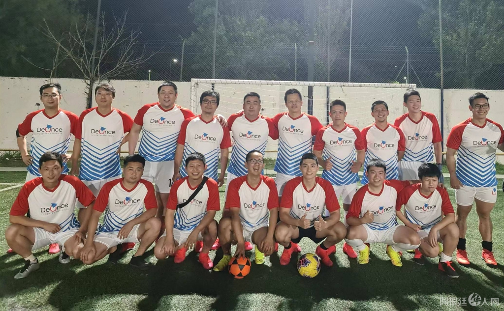 微信图片_20211122113542 微信图片_20211122113542