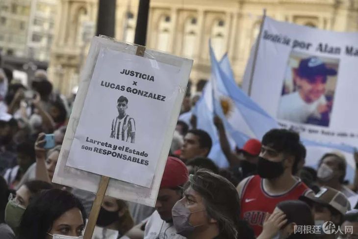 tribunales-marcha-lucas-gonzalez