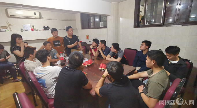 微信图片_20211126095555