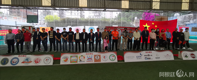 微信图片_20211129004645