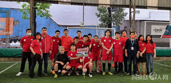 微信图片_20211129013206