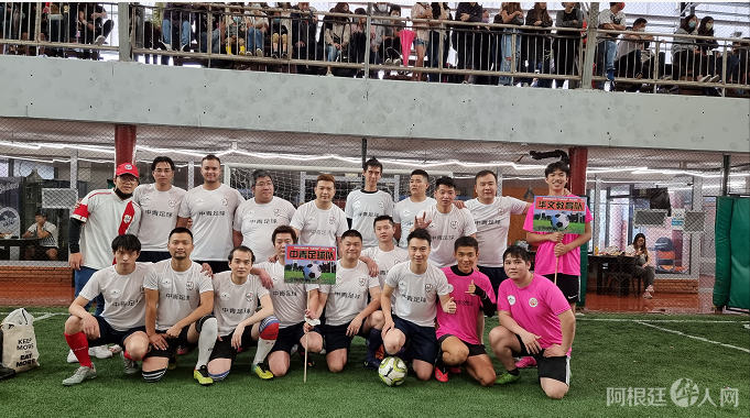 微信图片_20211129013227