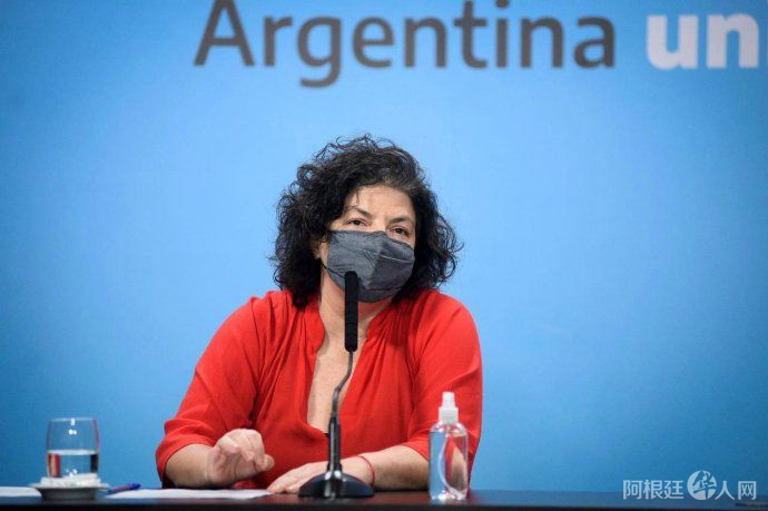 carla-vizzotti-dnu carla-vizzotti-dnu