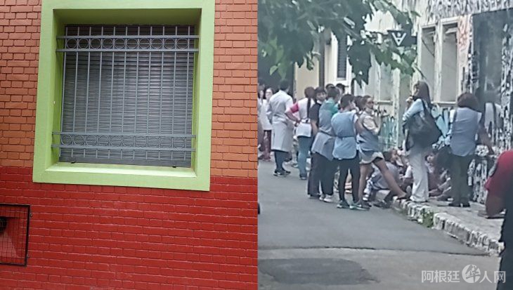 bomba-molotov-palermojpg bomba-molotov-palermojpg