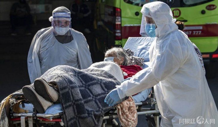 chile-coronavirus chile-coronavirus