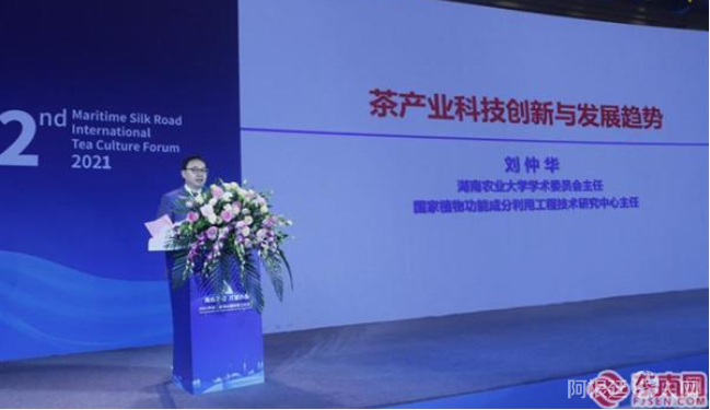 微信图片_20211206111108