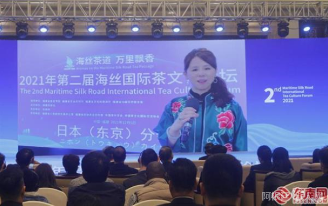 微信图片_20211206111214